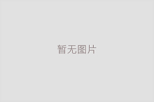 东阳家具油漆修复的条件是什么？
